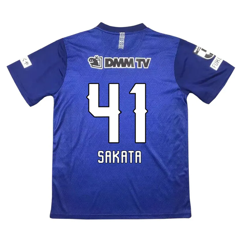 Danxen Kinderen Daiki Sakata #41 Donkerblauw Thuisshirt Thuistenue 2024/25 T-Shirt