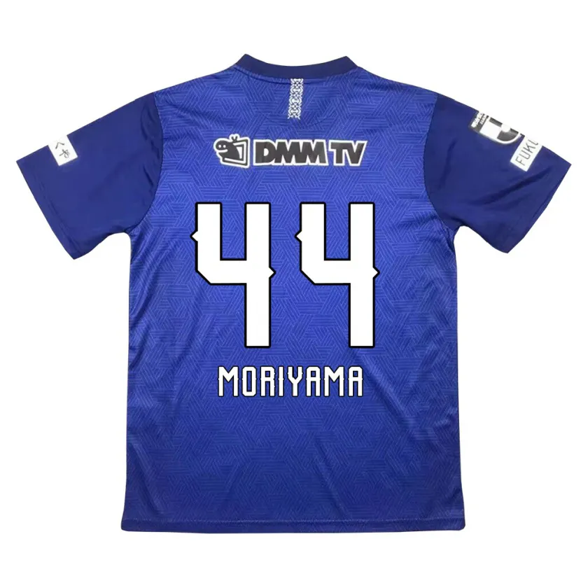 Danxen Kinderen Kimiya Moriyama #44 Donkerblauw Thuisshirt Thuistenue 2024/25 T-Shirt