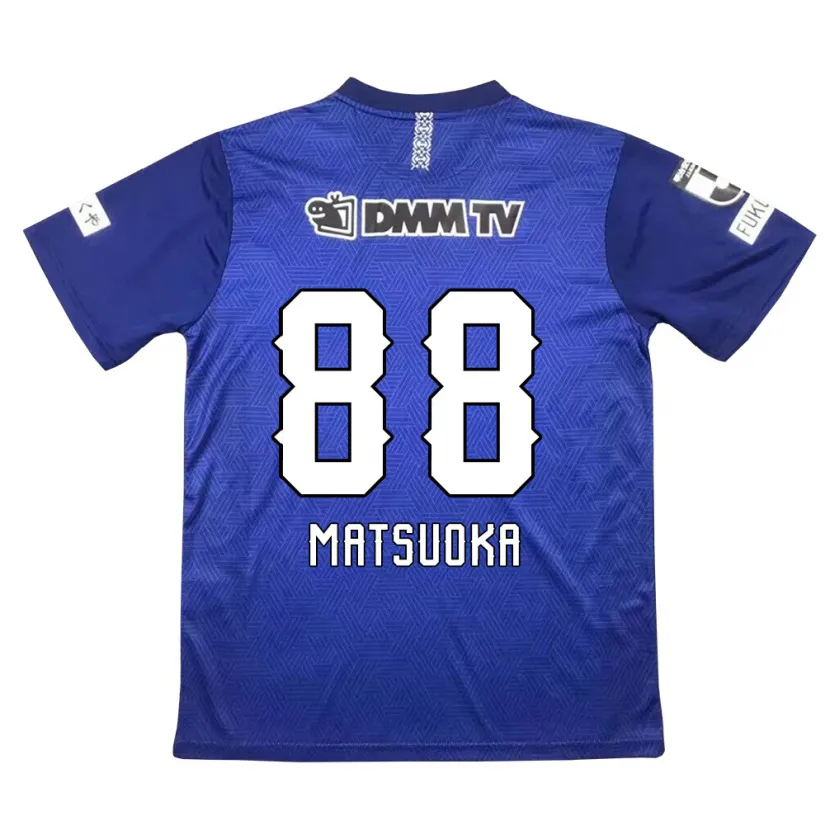 Danxen Kinderen Daiki Matsuoka #88 Donkerblauw Thuisshirt Thuistenue 2024/25 T-Shirt