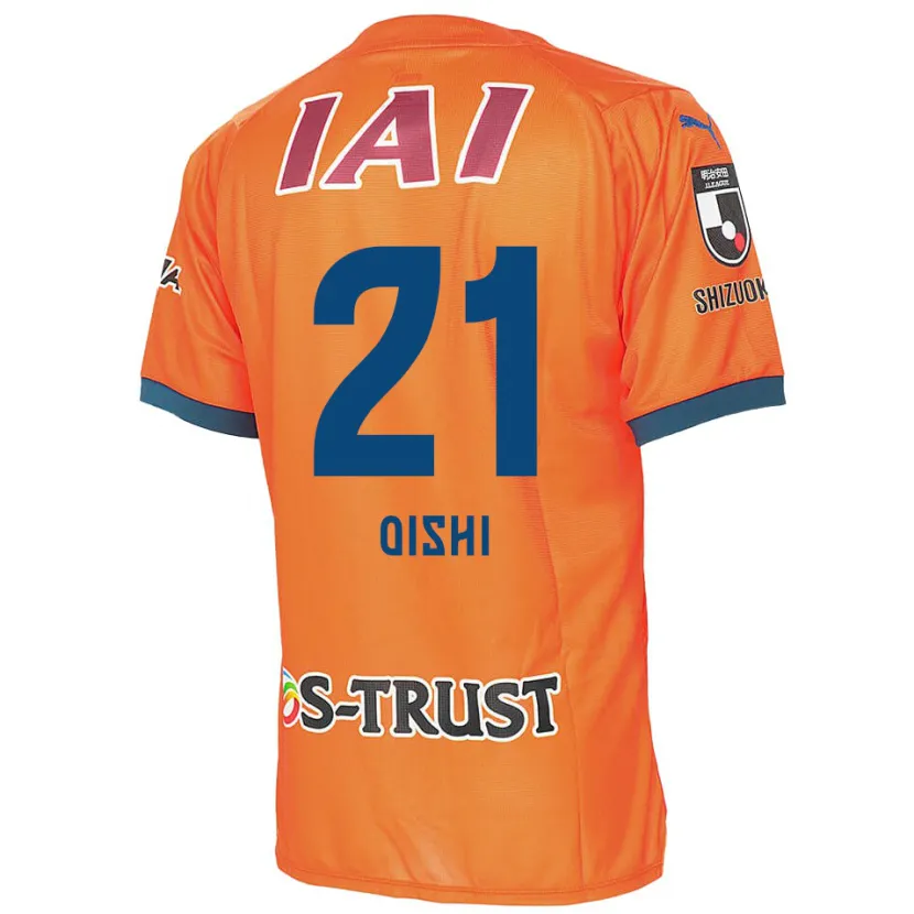 Danxen Kinderen Kaede Oishi #21 Oranje Blauw Thuisshirt Thuistenue 2024/25 T-Shirt