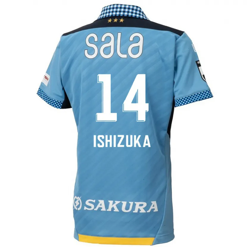 Danxen Kinderen Rea Ishizuka #14 Blauw Zwart Thuisshirt Thuistenue 2024/25 T-Shirt