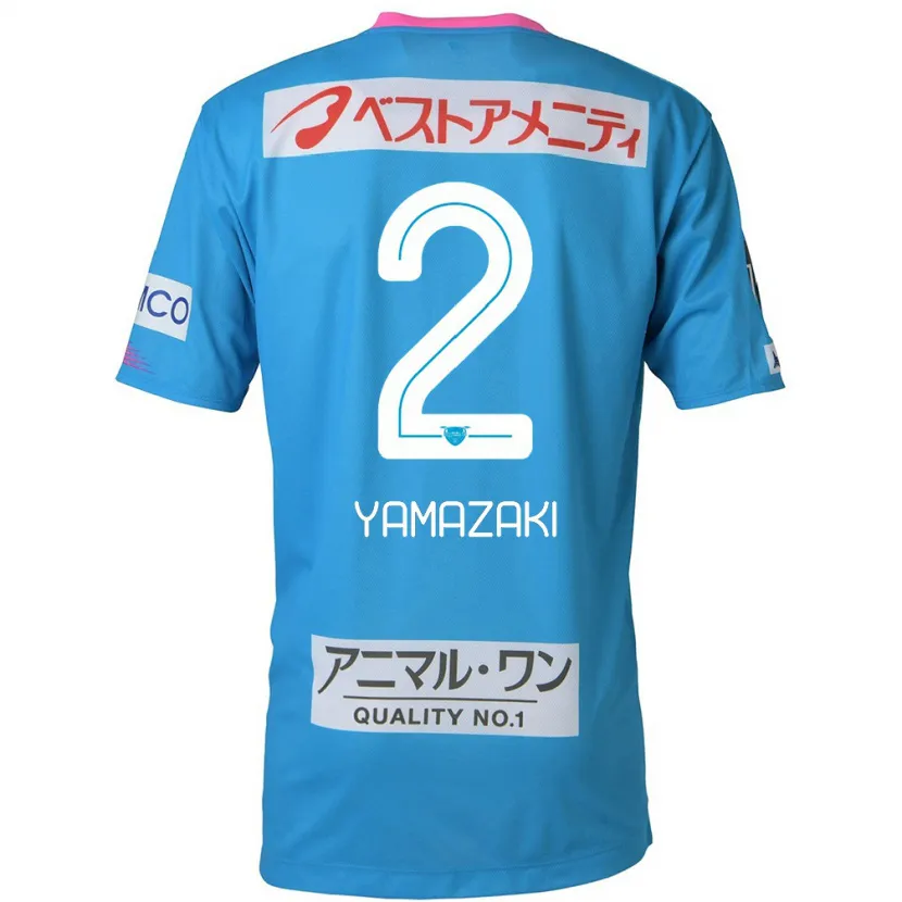 Danxen Kinderen Kosuke Yamazaki #2 Blauw Roze Thuisshirt Thuistenue 2024/25 T-Shirt