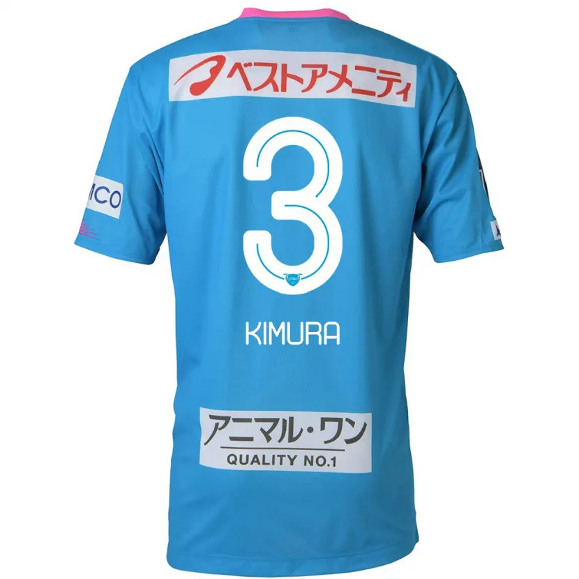 Danxen Kinderen Seiji Kimura #3 Blauw Roze Thuisshirt Thuistenue 2024/25 T-Shirt