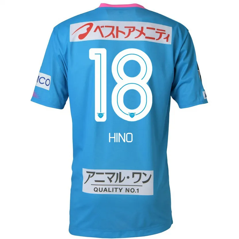 Danxen Kinderen Shota Hino #18 Blauw Roze Thuisshirt Thuistenue 2024/25 T-Shirt