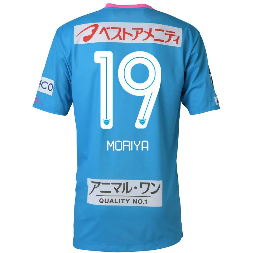 Danxen Kinderen Kentaro Moriya #19 Blauw Roze Thuisshirt Thuistenue 2024/25 T-Shirt