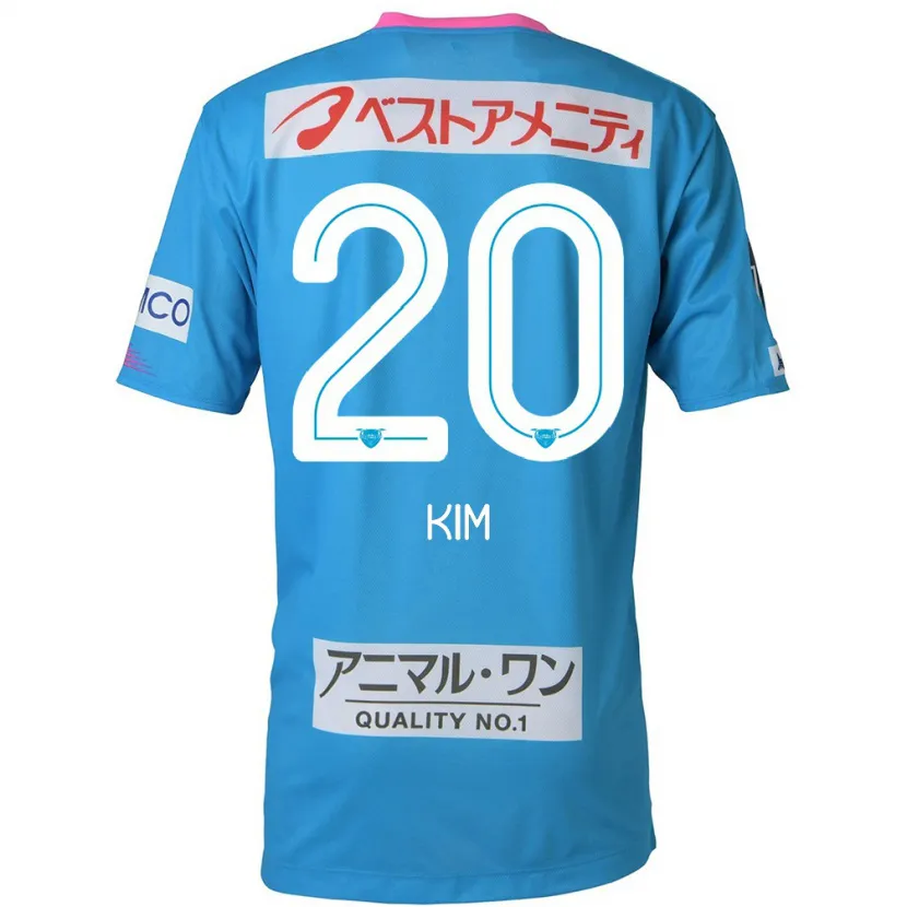 Danxen Kinderen Tae-Hyeon Kim #20 Blauw Roze Thuisshirt Thuistenue 2024/25 T-Shirt