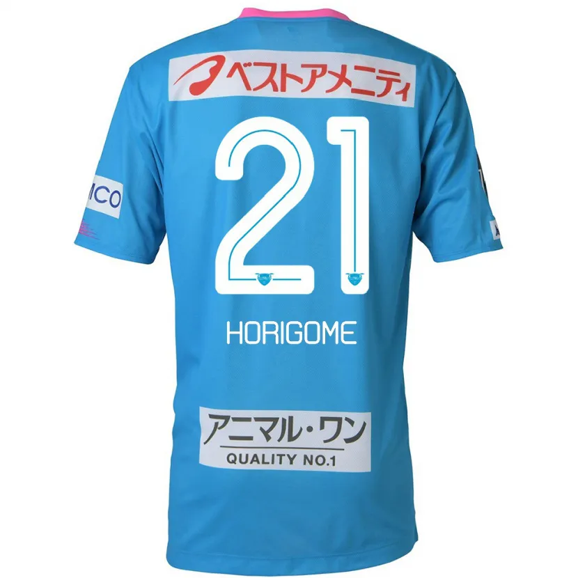 Danxen Kinderen Yuki Horigome #21 Blauw Roze Thuisshirt Thuistenue 2024/25 T-Shirt