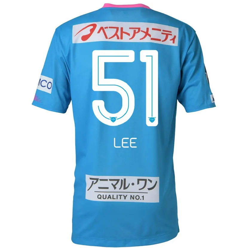 Danxen Kinderen Yoon-Sung Lee #51 Blauw Roze Thuisshirt Thuistenue 2024/25 T-Shirt