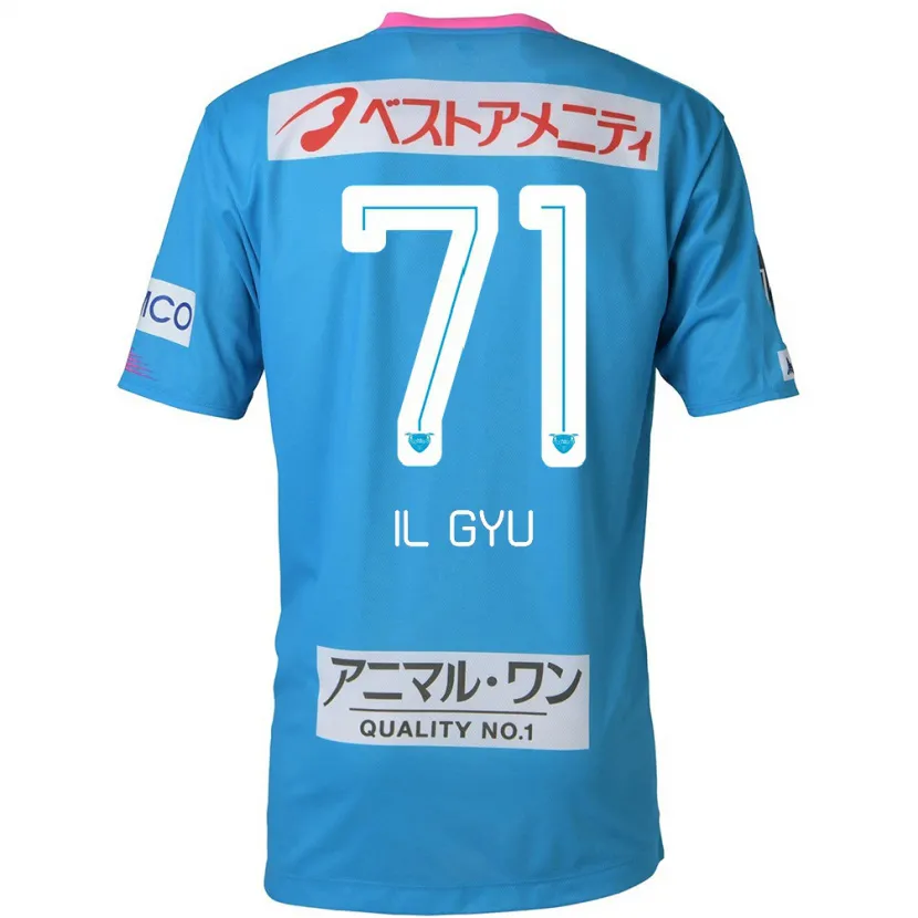 Danxen Kinderen Il-Gyu Park #71 Blauw Roze Thuisshirt Thuistenue 2024/25 T-Shirt