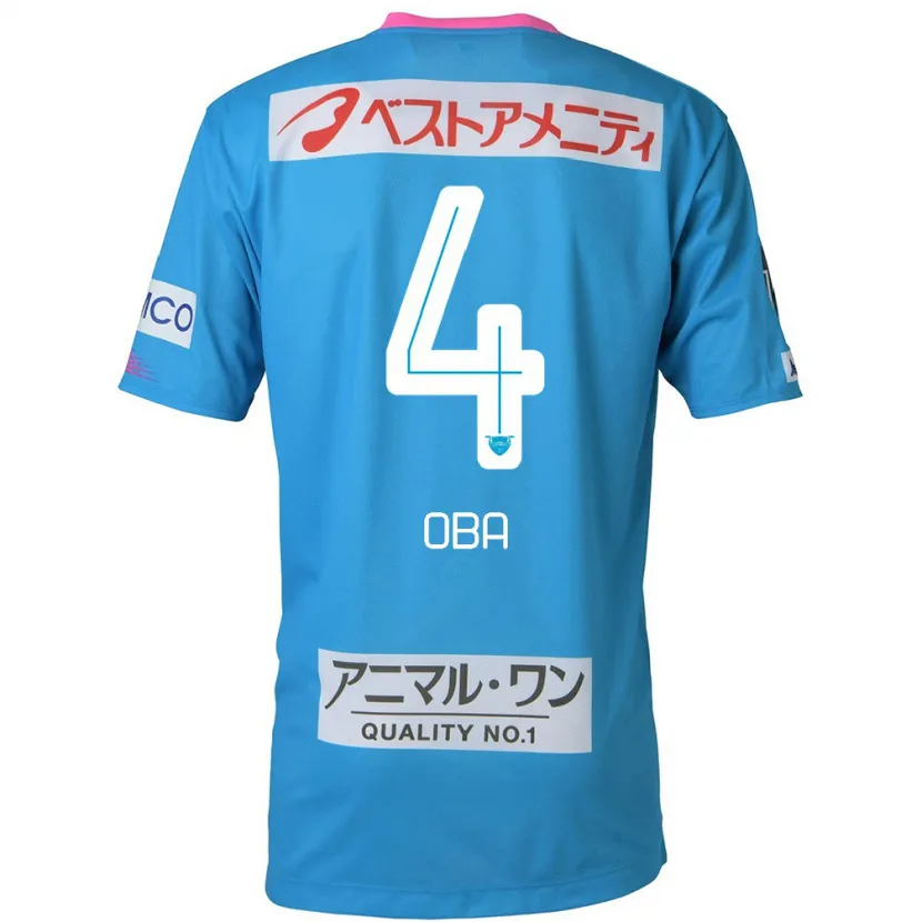 Danxen Kinderen Shotaro Oba #4 Blauw Roze Thuisshirt Thuistenue 2024/25 T-Shirt