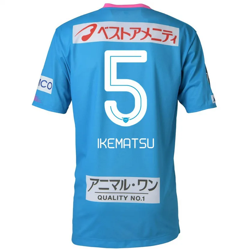 Danxen Kinderen Teppei Ikematsu #5 Blauw Roze Thuisshirt Thuistenue 2024/25 T-Shirt