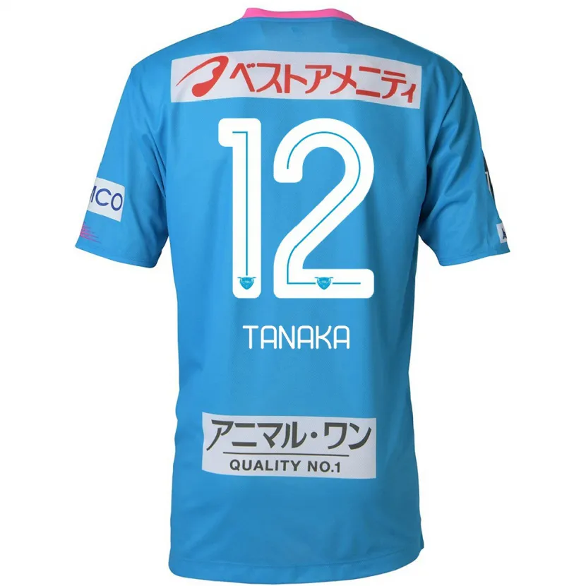 Danxen Kinderen Kosei Tanaka #12 Blauw Roze Thuisshirt Thuistenue 2024/25 T-Shirt