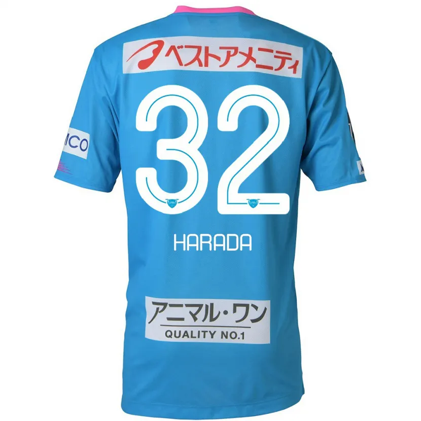 Danxen Kinderen Rentaro Harada #32 Blauw Roze Thuisshirt Thuistenue 2024/25 T-Shirt