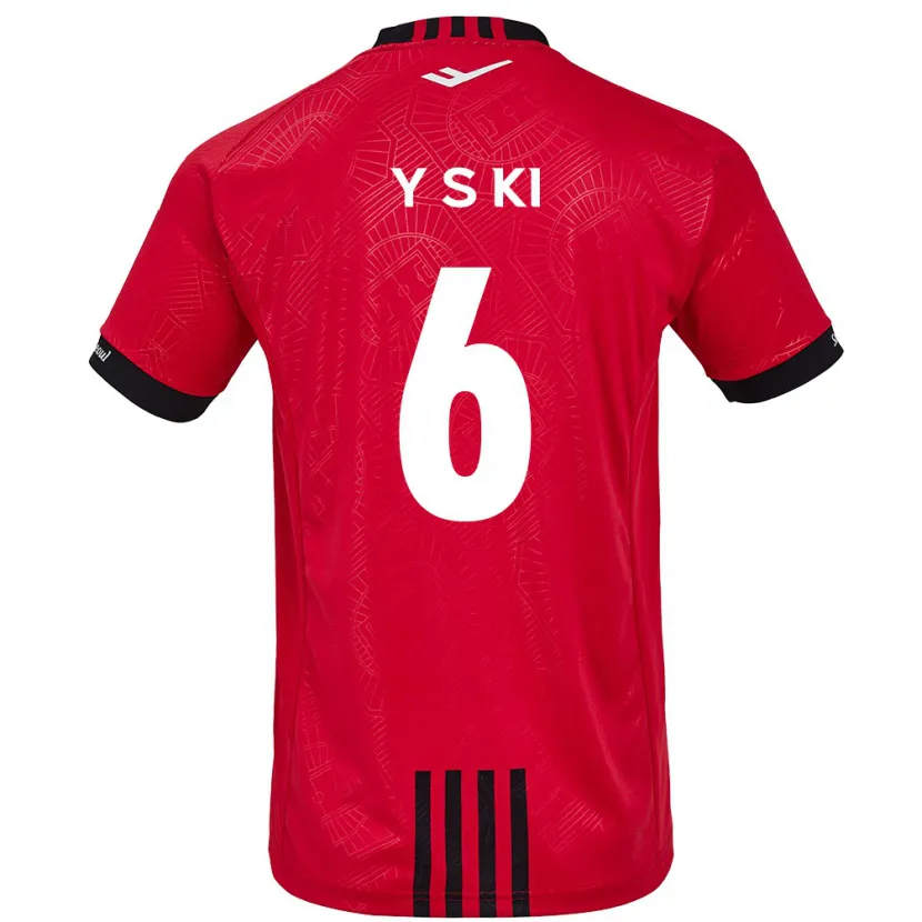 Danxen Kinderen Sung-Yueng Ki #6 Rood Zwart Thuisshirt Thuistenue 2024/25 T-Shirt