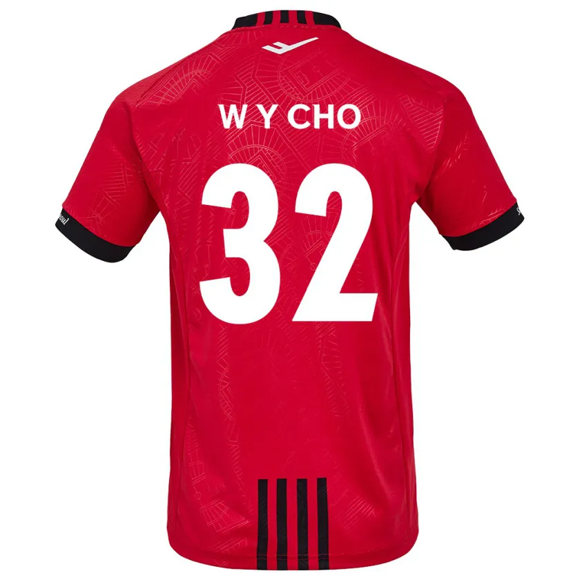 Danxen Kinderen Young-Wook Cho #32 Rood Zwart Thuisshirt Thuistenue 2024/25 T-Shirt