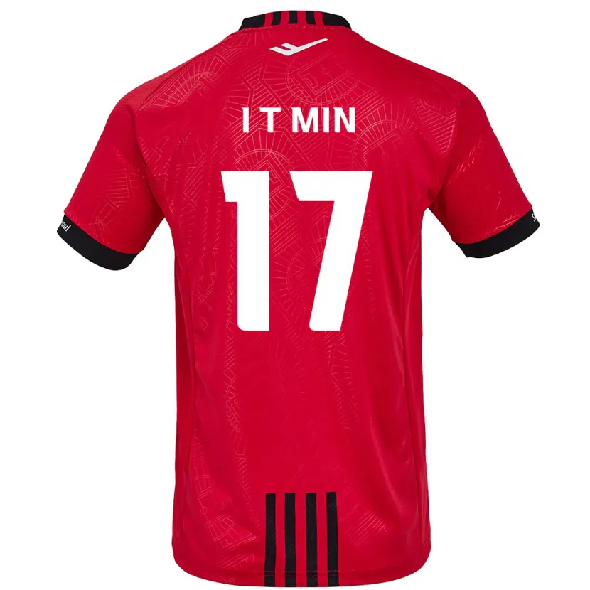 Danxen Kinderen Tae-In Min #17 Rood Zwart Thuisshirt Thuistenue 2024/25 T-Shirt