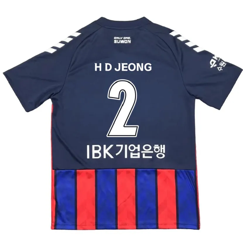 Danxen Kinderen Dong-Ho Jeong #2 Blauw Rood Thuisshirt Thuistenue 2024/25 T-Shirt