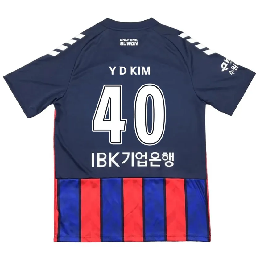 Danxen Kinderen Do-Yoon Kim #40 Blauw Rood Thuisshirt Thuistenue 2024/25 T-Shirt