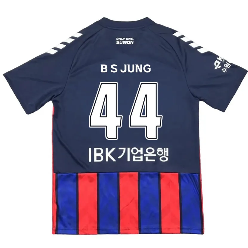 Danxen Kinderen Seung-Bae Jung #44 Blauw Rood Thuisshirt Thuistenue 2024/25 T-Shirt