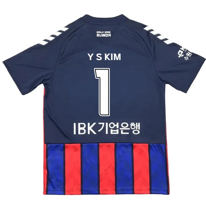 Danxen Kinderen Seong-Yoon Kim #1 Blauw Rood Thuisshirt Thuistenue 2024/25 T-Shirt