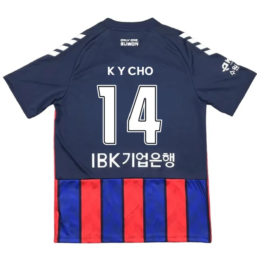 Danxen Kinderen Yun-Kwon Cho #14 Blauw Rood Thuisshirt Thuistenue 2024/25 T-Shirt