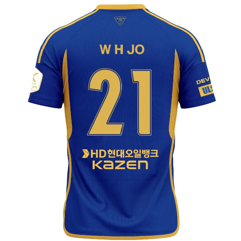 Danxen Kinderen Hyeon-Woo Jo #21 Blauw Geel Thuisshirt Thuistenue 2024/25 T-Shirt