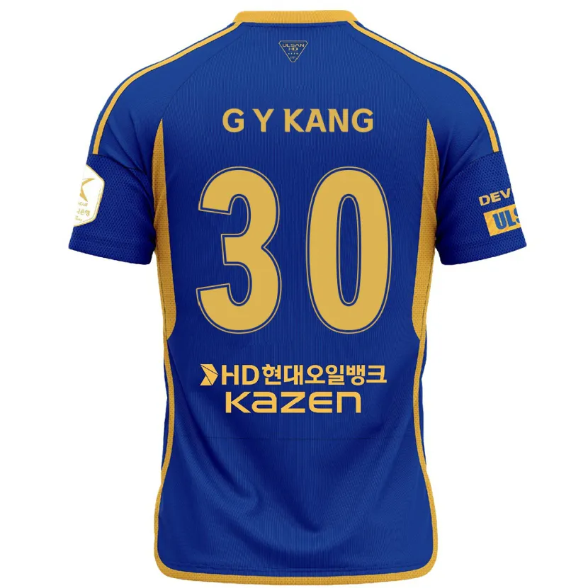 Danxen Kinderen Yun-Gu Kang #30 Blauw Geel Thuisshirt Thuistenue 2024/25 T-Shirt