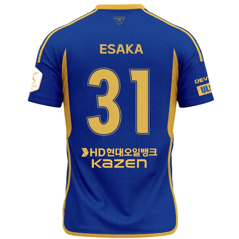 Danxen Kinderen Ataru Esaka #31 Blauw Geel Thuisshirt Thuistenue 2024/25 T-Shirt