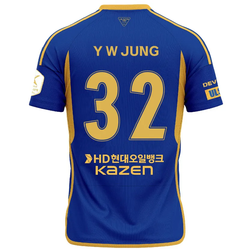 Danxen Kinderen Woo-Young Jung #32 Blauw Geel Thuisshirt Thuistenue 2024/25 T-Shirt