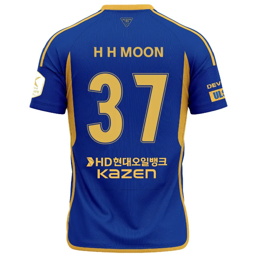 Danxen Kinderen Hyeon-Ho Moon #37 Blauw Geel Thuisshirt Thuistenue 2024/25 T-Shirt