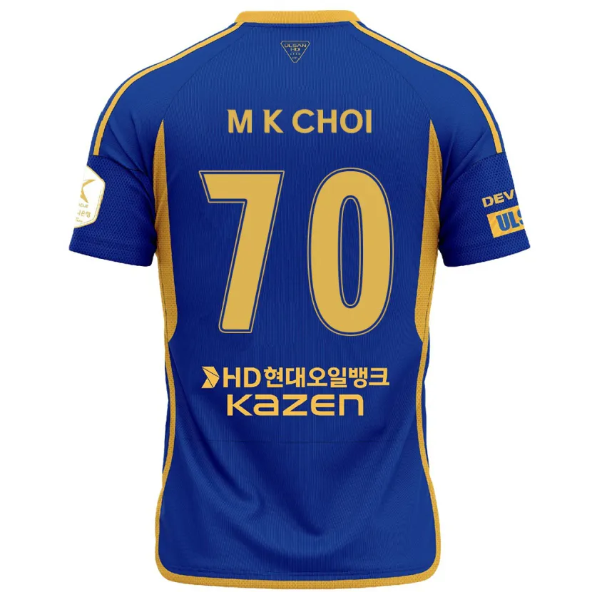 Danxen Kinderen Kang-Min Choi #70 Blauw Geel Thuisshirt Thuistenue 2024/25 T-Shirt