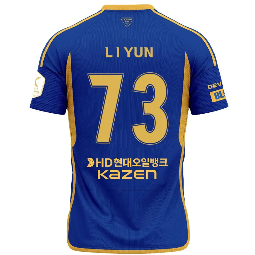 Danxen Kinderen Il-Lok Yun #73 Blauw Geel Thuisshirt Thuistenue 2024/25 T-Shirt