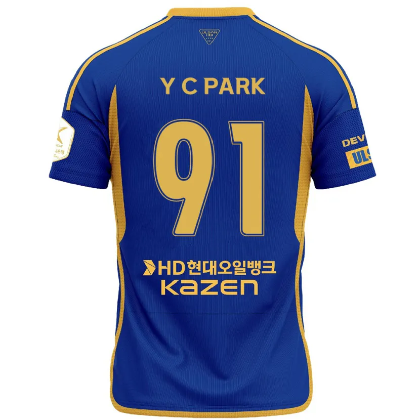 Danxen Kinderen Chu-Young Park #91 Blauw Geel Thuisshirt Thuistenue 2024/25 T-Shirt