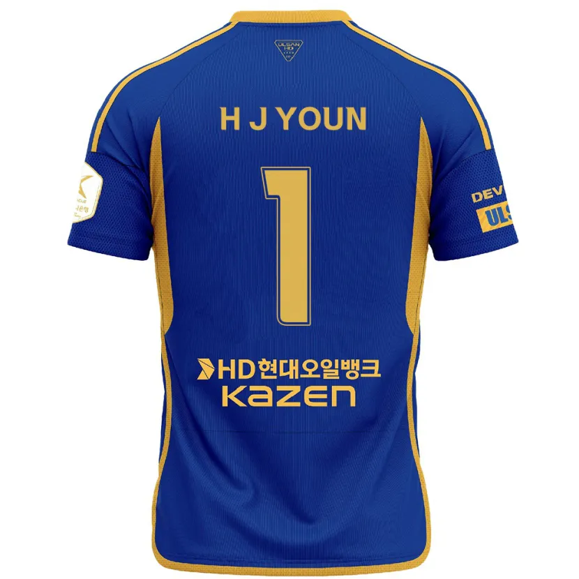 Danxen Kinderen Je-Hun Youn #1 Blauw Geel Thuisshirt Thuistenue 2024/25 T-Shirt