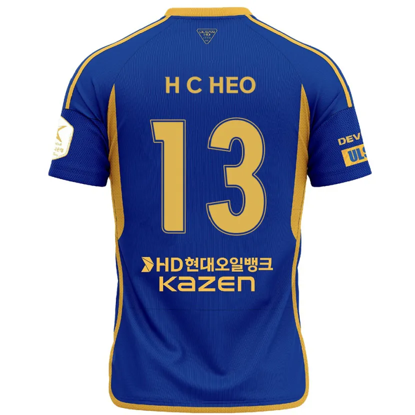 Danxen Kinderen Chan-Hoe Heo #13 Blauw Geel Thuisshirt Thuistenue 2024/25 T-Shirt