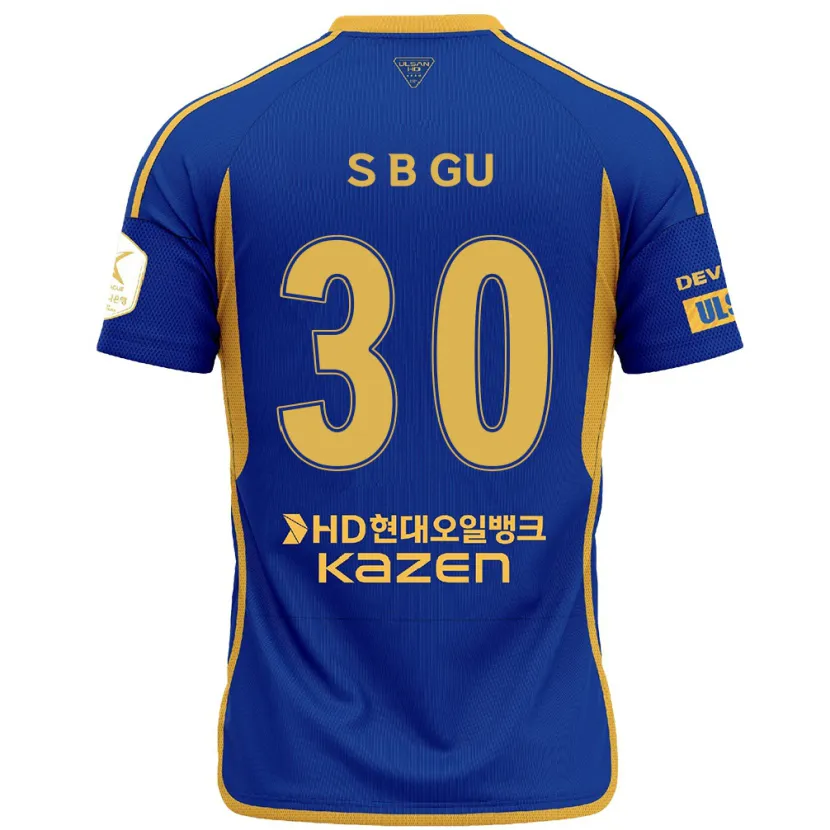 Danxen Kinderen Bon-Seo Gu #30 Blauw Geel Thuisshirt Thuistenue 2024/25 T-Shirt