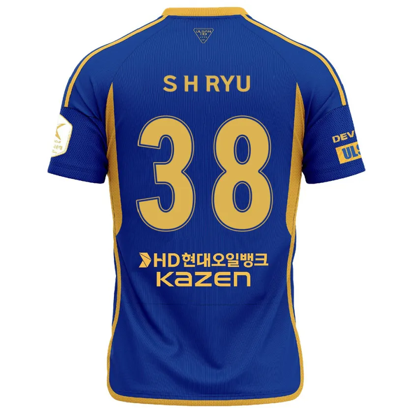 Danxen Kinderen Hye-Sung Ryu #38 Blauw Geel Thuisshirt Thuistenue 2024/25 T-Shirt