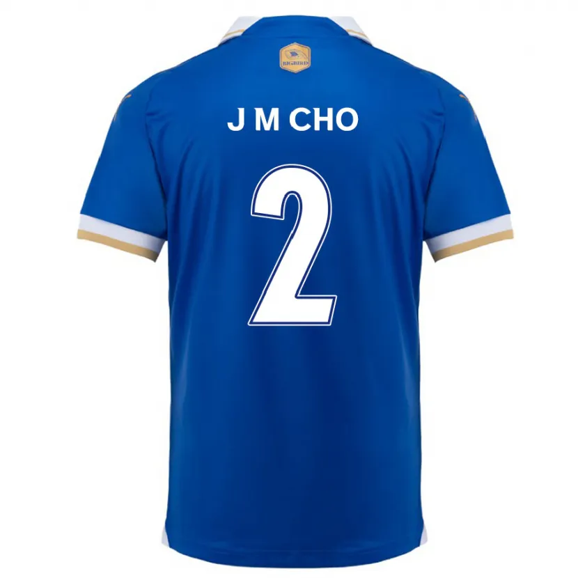 Danxen Kinderen Min-Jae Cho #2 Blauw Wit Thuisshirt Thuistenue 2024/25 T-Shirt