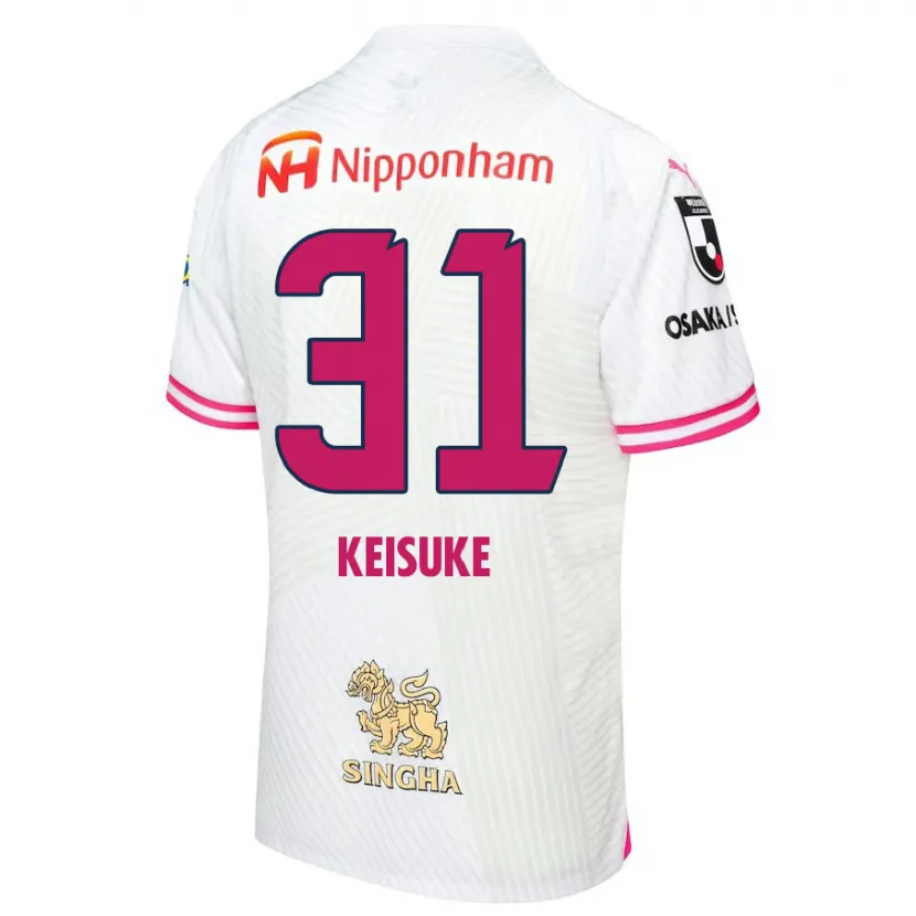 Danxen Kinderen Keisuke Shimizu #31 Wit Roze Uitshirt Uittenue 2024/25 T-Shirt