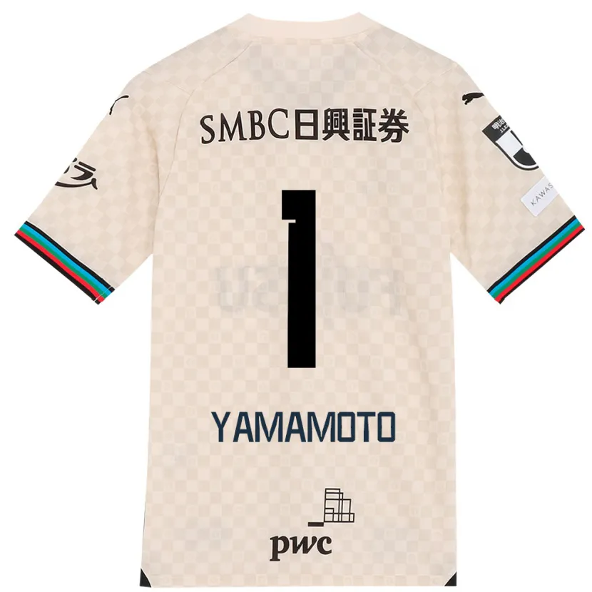 Danxen Kinderen Kensho Yamamoto #1 Wit Grijs Uitshirt Uittenue 2024/25 T-Shirt