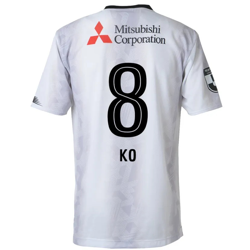 Danxen Kinderen Takahiro Ko #8 Wit Zwart Uitshirt Uittenue 2024/25 T-Shirt