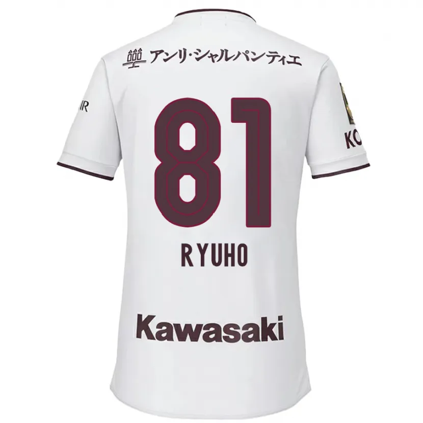 Danxen Kinderen Ryuho Kikuchi #81 Wit Rood Uitshirt Uittenue 2024/25 T-Shirt