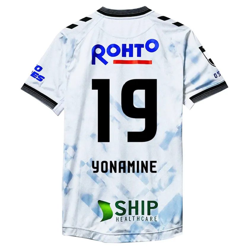 Danxen Kinderen Kotaro Yonamine #19 Wit Zwart Uitshirt Uittenue 2024/25 T-Shirt