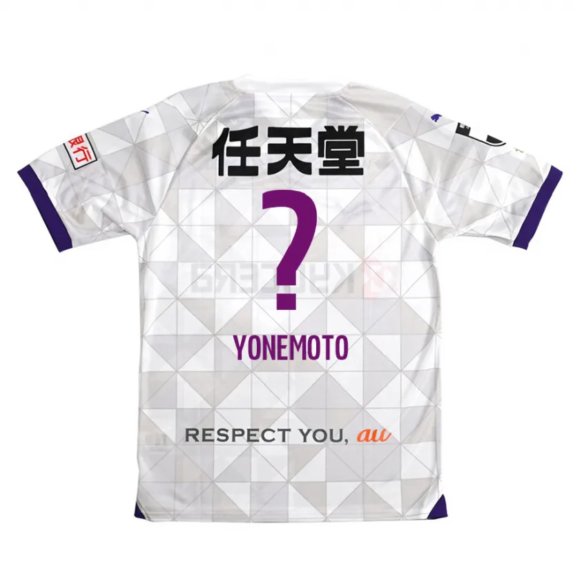 Danxen Kinderen Takuji Yonemoto #0 Wit Paars Uitshirt Uittenue 2024/25 T-Shirt