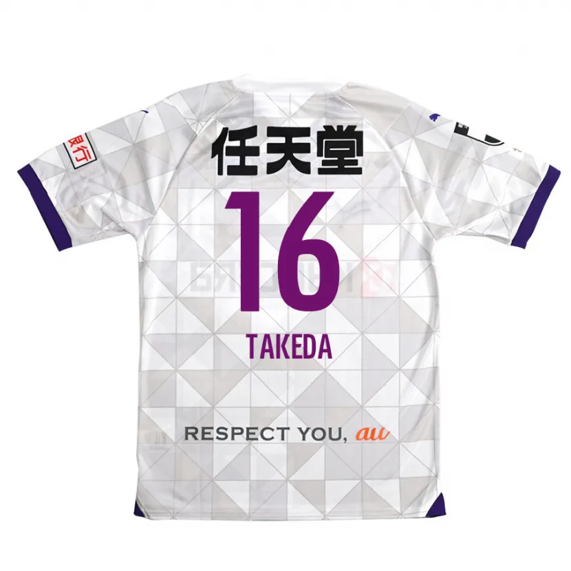 Danxen Kinderen Shohei Takeda #16 Wit Paars Uitshirt Uittenue 2024/25 T-Shirt