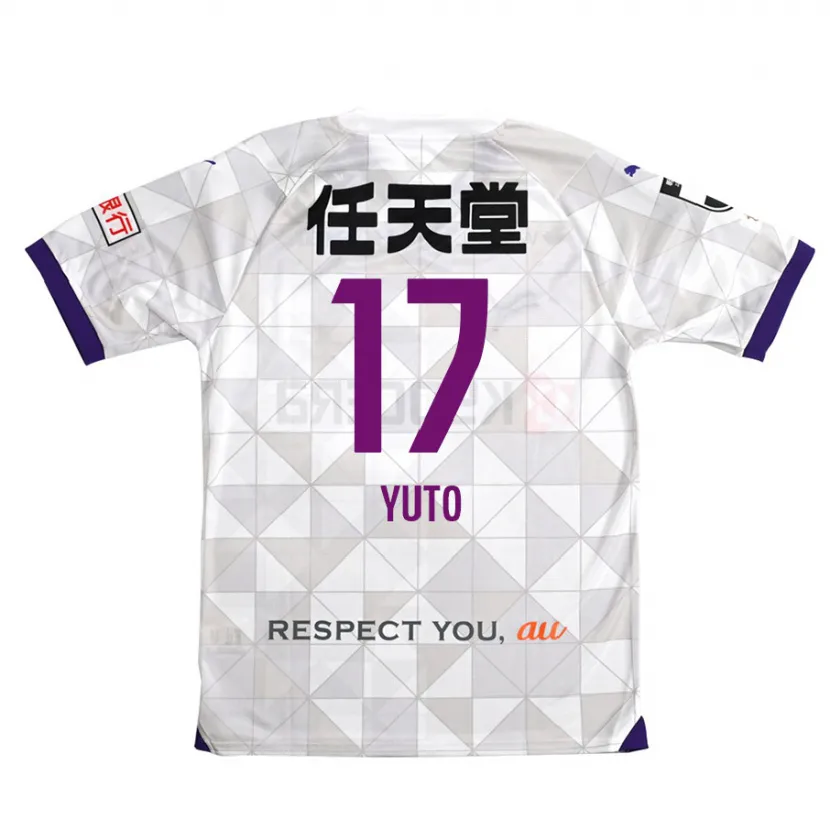 Danxen Kinderen Yuto Anzai #17 Wit Paars Uitshirt Uittenue 2024/25 T-Shirt