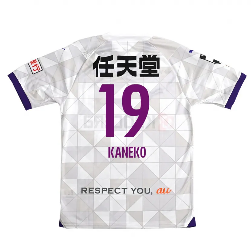 Danxen Kinderen Daiki Kaneko #19 Wit Paars Uitshirt Uittenue 2024/25 T-Shirt