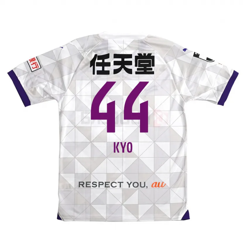 Danxen Kinderen Kyo Sato #44 Wit Paars Uitshirt Uittenue 2024/25 T-Shirt