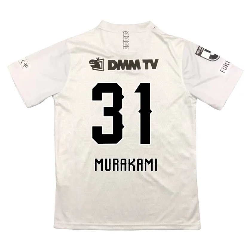 Danxen Kinderen Masaaki Murakami #31 Grijs Zwart Uitshirt Uittenue 2024/25 T-Shirt