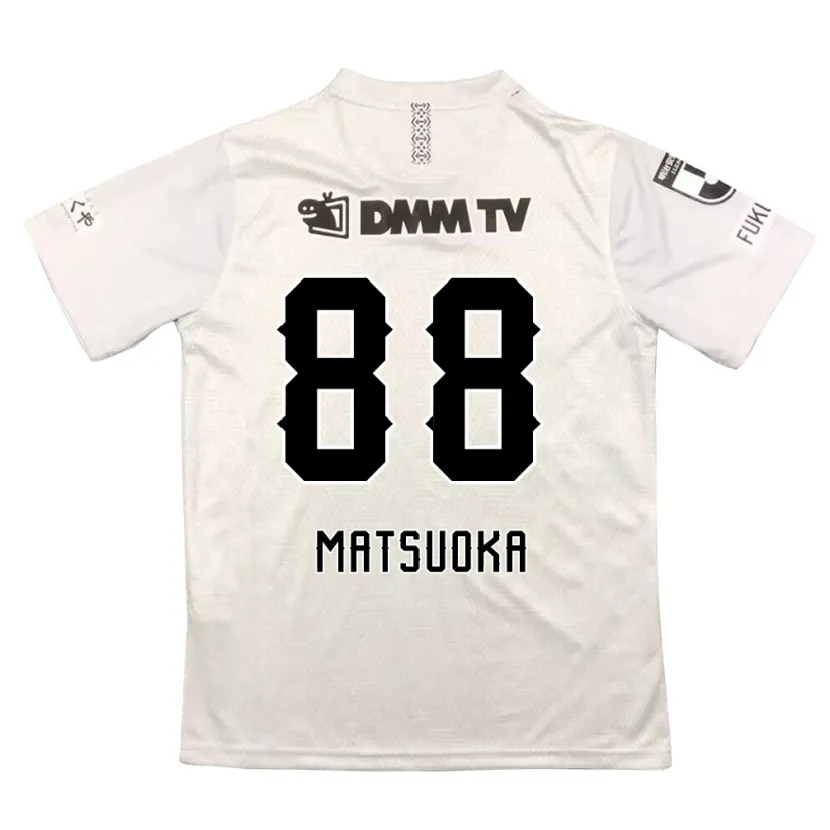 Danxen Kinderen Daiki Matsuoka #88 Grijs Zwart Uitshirt Uittenue 2024/25 T-Shirt